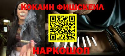 меф Бузулук