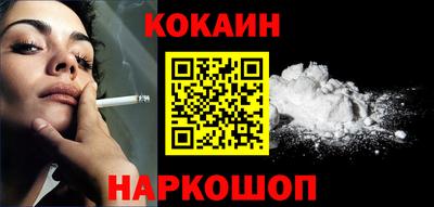 меф Бузулук