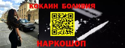 меф Бузулук