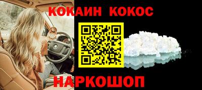 бутик Будённовск