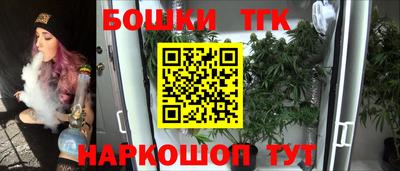 а пвп мука Бугуруслан