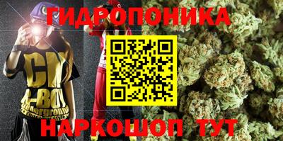 меф Бузулук