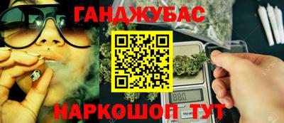 меф Бузулук