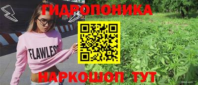 меф Бузулук