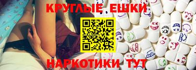 бутик Будённовск