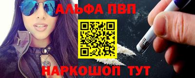 меф Бузулук