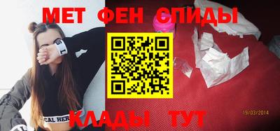 а пвп мука Бугуруслан