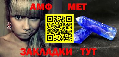 бутик Будённовск