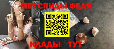 а пвп мука Бугуруслан
