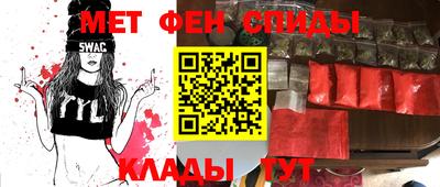 бутик Будённовск
