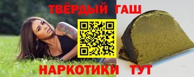 бутик Будённовск