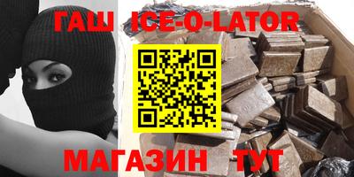 меф Бузулук
