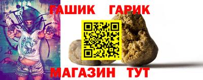 бутик Будённовск
