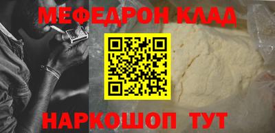 бутик Будённовск